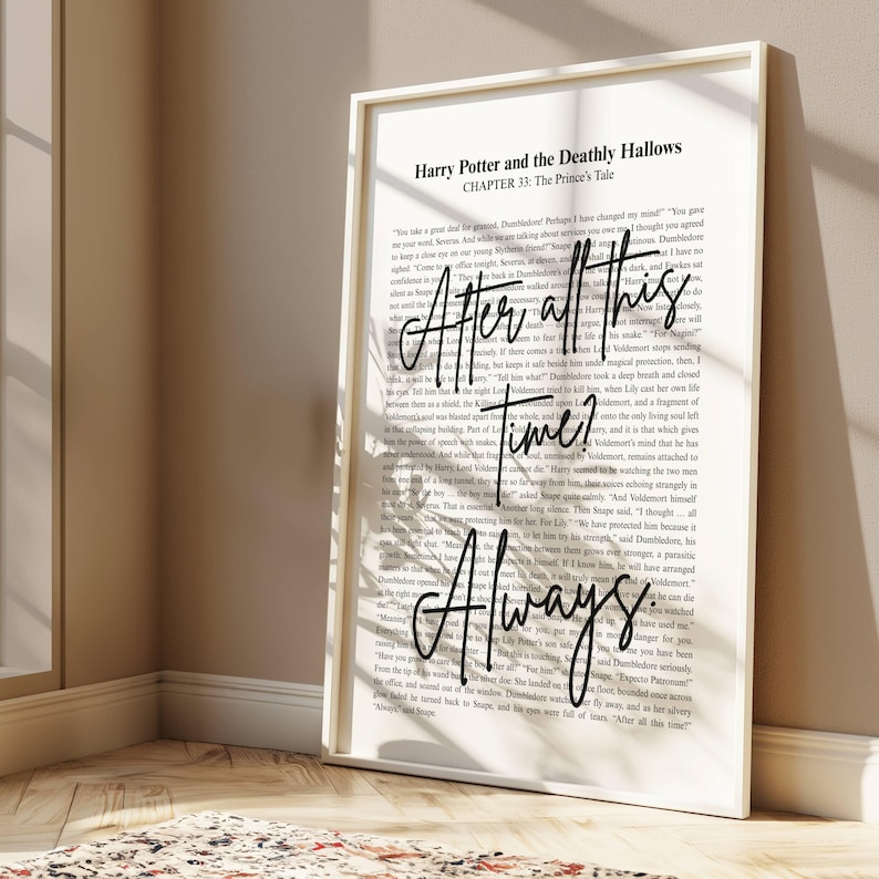 Wizard Quote Wall Art, After All This Time Always, Potterhead Home Decor, Severus Snape Typography Poster, Lovely Gift, Book Lover