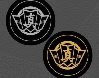 Majima Family Crest Badge