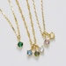 see more listings in the Birthstone section