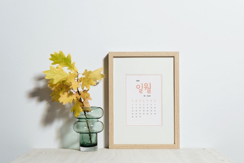 2023 Calendar Printable Mini Calendar 2023 Monthly Etsy