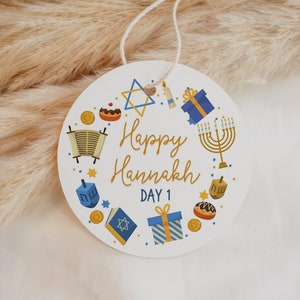 Etiquettes cadeaux imprimables 8 jours de Hanoucca, emballage de Hanoucca, étiquette cadeau minimaliste, Menorah, Gelt, Dreidel, étoile de David