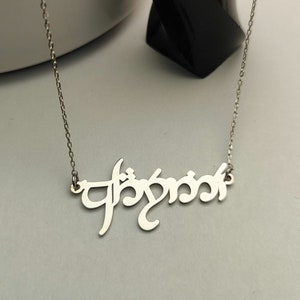 Custom Elvish Name Necklace in Sterling Silver, Personalized Elven Jewelry Gift for Her, Fantasy-Inspired Handmade Necklace for Christmas