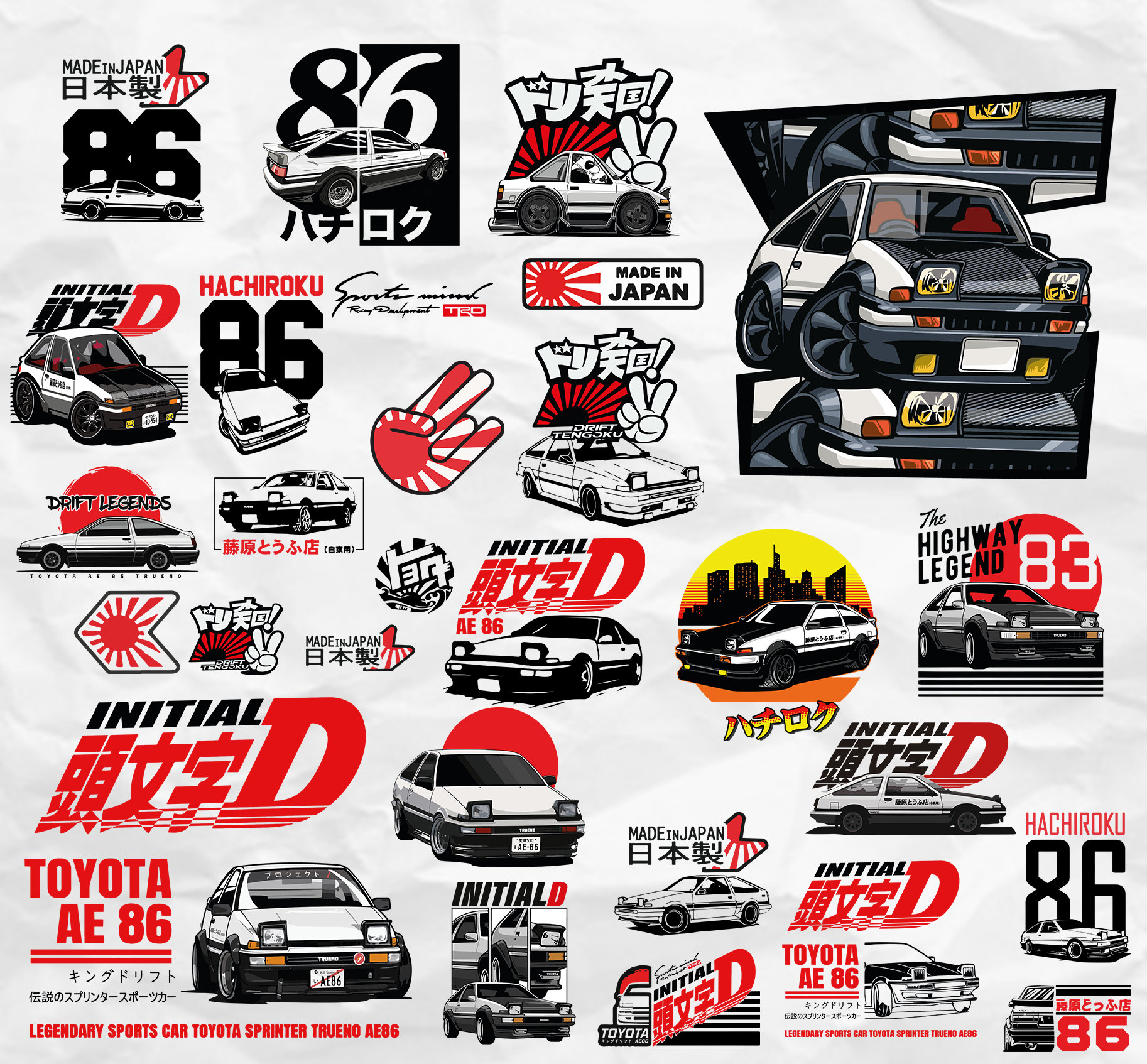 Initial d car stickers deals
