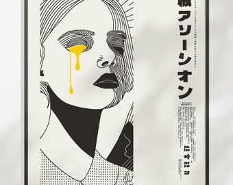 Abstract Face Line Art Print, Modern Japanese Poster, Wall Art, Emma Sees Things