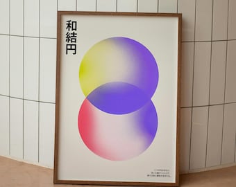 Japanese Abstract Art Print: Colorful Circles, Minimalist Zen Decor