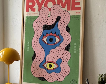 Japanese Retro Green Surreal Eye Art, Exhibition Poster, Modern Gallery Print