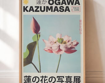 Lotus Flower Print, Vintage Japanese Poster, Floral Wall Art, Botanical Decor