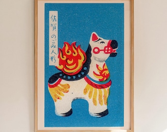 Japanese Horse Matchbox Label Print, Folk Art Wall Decor, Blue Red Vintage Graphic Poster