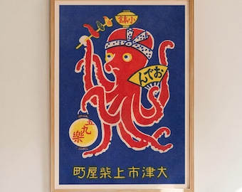 Octopus Market - Vintage Matchbox Label Print, Japanese Sea Life Wall Art, Retro Graphic Poster