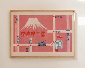 Mount Fuji Matchbox Label Print, Japanese Tram Wall Art, Vintage Graphic Poster