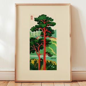 Poster vintage arbre japonais - Reproduction d'art mural Japandi, pin rouge