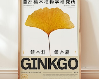 Japanese Wall Art, Japandi Decor, Minimalist Botanical Poster, Ginkgo Biloba, Neutral Home