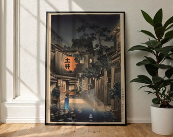 Japanese Woodblock Print - Serene Rainy Night in Kyoto - Vintage Ukiyo-e Art