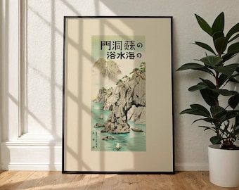 Vintage Japan Travel Poster: Minimalist Japandi Wall Art