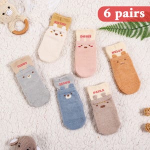 Personalized baby name socks, cute non-slip animal baby socks, non-slip baby socks, baby shower gifts, children&#39;s socks, custom baby socks