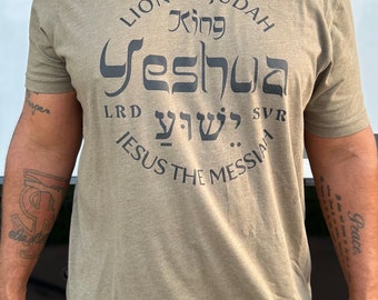 Jeschua-T-Shirt, christliches T-Shirt, christliches Geschenk für ihn, T-Shirt mit biblischer Schrift, Jesus-T-Shirt, religiöses Geschenk für ihn, Gott-T-Shirt