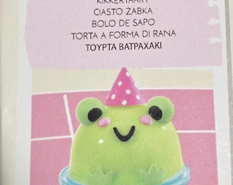 From Scratch Series Frog Cake