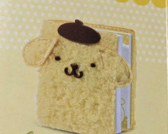 Miniverse HK 4 Pompompurin Set. Yellow Ball