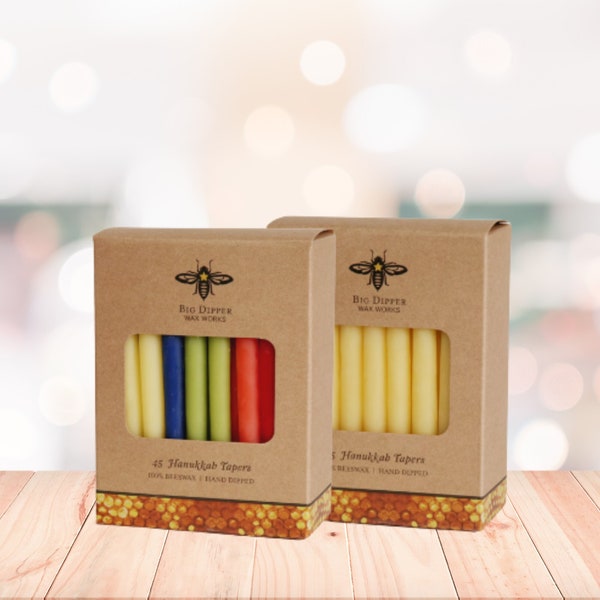 Hanukkah Candles Etsy