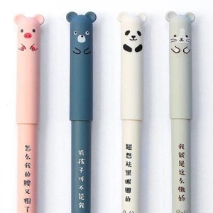 Set van 4 schattige kawaiipennen, kat briefpapier varken beer panda, dier briefpapier, kawaii gelinktpen balpen, studentenpennen, kantoorbenodigdheden