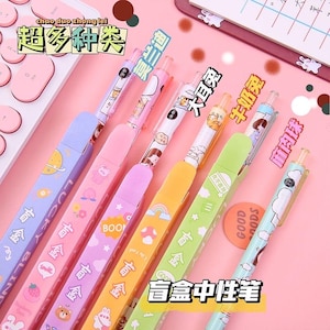 Kawaii-gelpennen Mystery Box – 5 schattige pennenset, leuke cadeaus, grabbelton, schattig briefpapier,