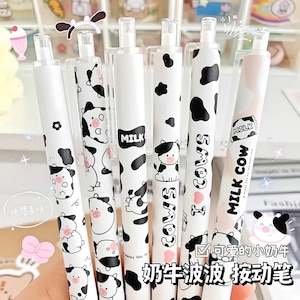 6-teiliges niedliches Stifte-Set | Neutral Pen Set Kawaii Tiere, süßes Briefpapier, einzigartige Schulbedarf, Kuh Briefpapier, Geschenk für Kinder, Schulbedarf