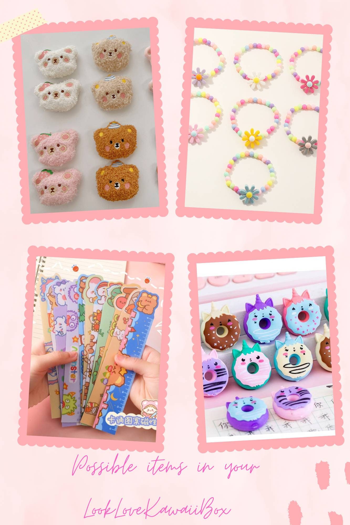 Kawaii Mystery Box Kawaii Stationary Set Surprise Etsy