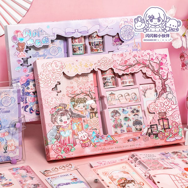 346 Pieces Journal Supplies Kit, Gifts for Girls, Craft Box for Kids, Cute Stuff, Kawaii Scrapbooking, Kawaii Stickers, Cute Gift for Kids