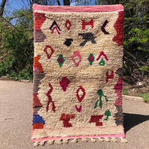 Gift Boujaad Rug - Traditional Berber Design - Bohemian Home Decor | Handmade Wool Carpet - Authentic Berber Design Rugs For Living Room