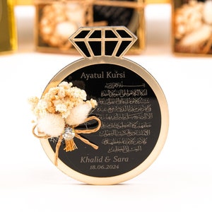 Personalized Ayatul Kursi Ring Magnet: Wedding Favor