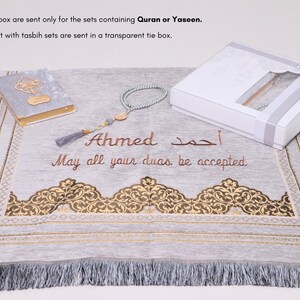Tapis de prière en chenille gris personnalisé, perles de prière du Coran en velours, ensemble cadeau islamique Ramadan, Eid, mariage, anniversaire, cadeau de remise des diplômes image 9