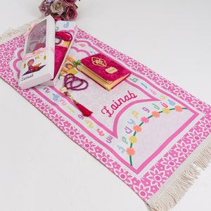 Personalized Kids Prayer Mat Set, Custom Muslim Kids Prayer Rug Quran Tasbih Box, Quran Graduation Gift, Ameen Favor, Eid Gift for Kids image 1