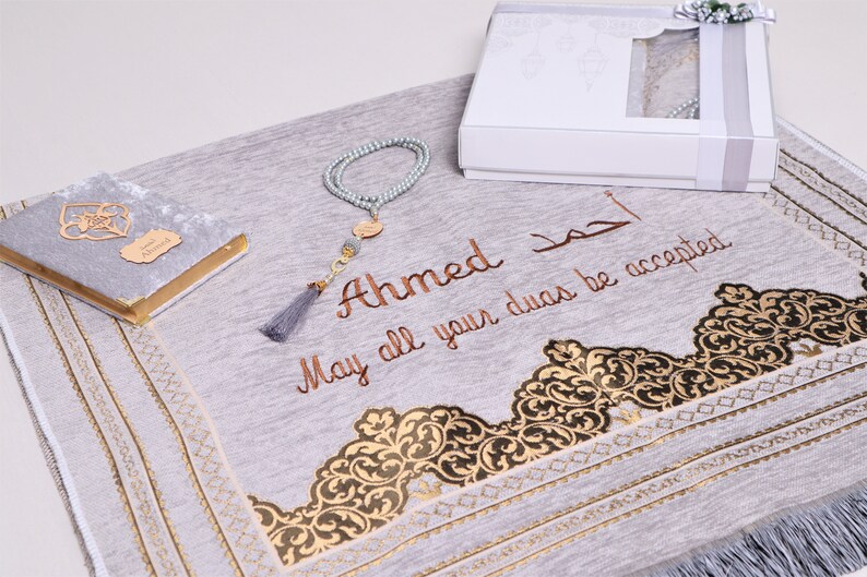 Tapis de prière en chenille gris personnalisé, perles de prière du Coran en velours, ensemble cadeau islamique Ramadan, Eid, mariage, anniversaire, cadeau de remise des diplômes image 8