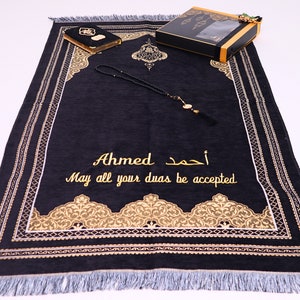 Personalised Prayer Mat Quran Prayer Beads Gift Set | Ramadan Eid Wedding Birthday Mother&#39;s Father&#39;s Valentine&#39;s Anniversary Days Gifts