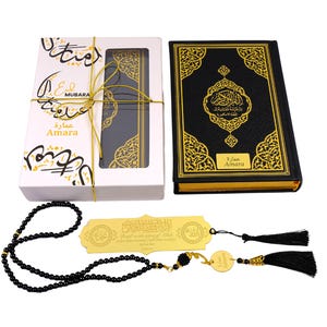 Personalised Quran with English Translation Tasbeeh Bookmark Islamic Gift Set Ramadan Eid Hajj Umrah Birthday Anniversary Mothers Days Gifts