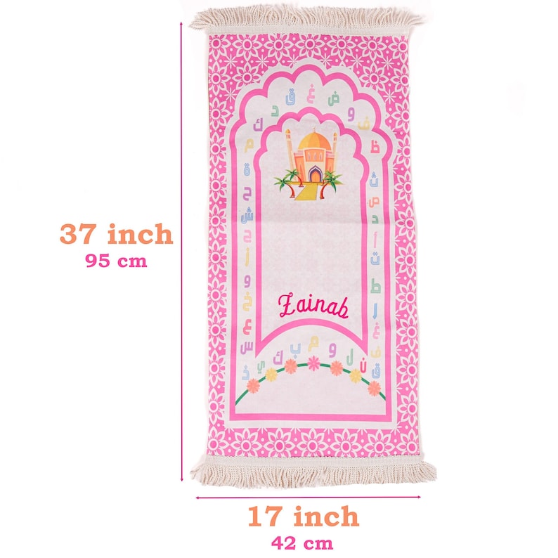 Personalized Kids Prayer Mat Set, Custom Muslim Kids Prayer Rug Quran Tasbih Box, Quran Graduation Gift, Ameen Favor, Eid Gift for Kids image 9