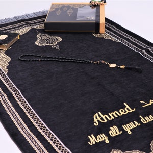 Alfombra de oración de chenilla negra personalizada Terciopelo Corán Perlas de oración Juego de regalos islámicos / Ramadán, Eid, Boda, Cumpleaños, Regalo de graduación imagen 8