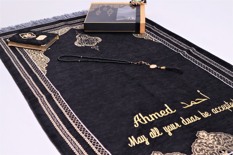 Alfombra de oración de chenilla negra personalizada Terciopelo Corán Perlas de oración Juego de regalos islámicos / Ramadán, Eid, Boda, Cumpleaños, Regalo de graduación imagen 8