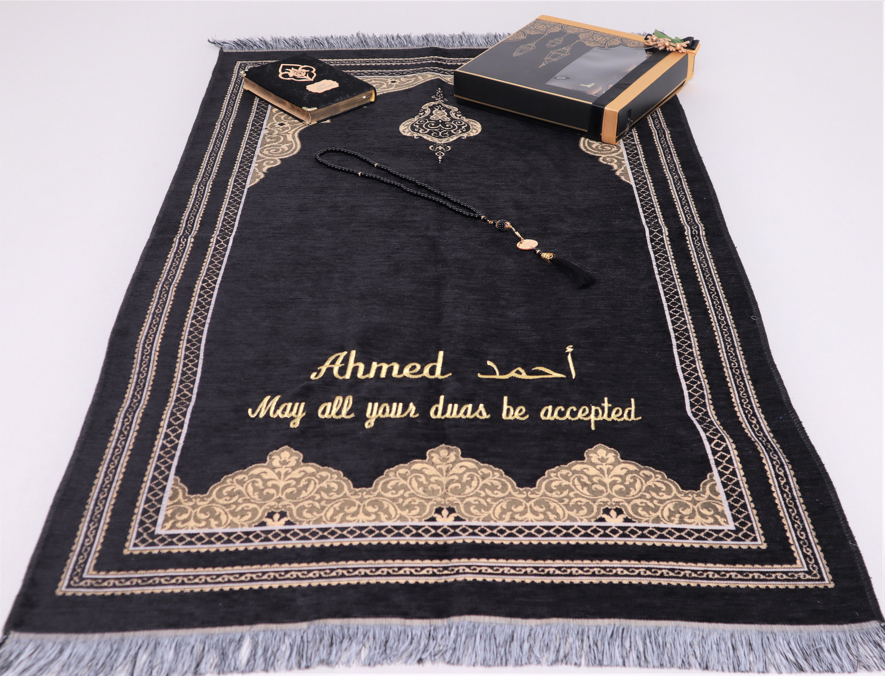  Ramadan24 Geschenkset Koran Gebetsteppich islamische