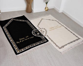 Personlig present, anpassat islamiskt set, bönematta Koran Tasbeeh, Eid-presenter för par, utskrivbar muslimsk bönematta, bönematta för honom och henne