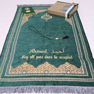 Personalised Green Chenille Prayer Mat Velvet Quran Pearl Prayer Beads Islamic Gift Set | Ramadan, Eid, Wedding, Birthday, Graduation Gift