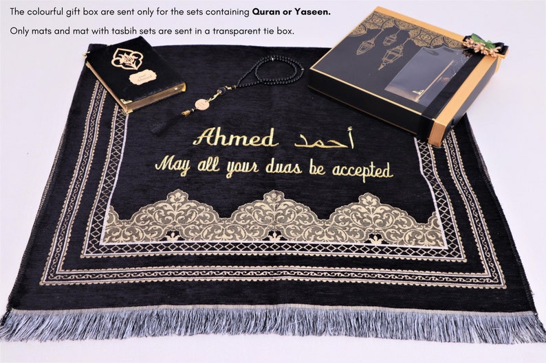 Alfombra de oración de chenilla negra personalizada Terciopelo Corán Perlas de oración Juego de regalos islámicos / Ramadán, Eid, Boda, Cumpleaños, Regalo de graduación imagen 9