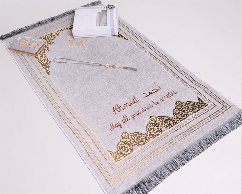 Tapis de prière en chenille gris personnalisé, perles de prière du Coran en velours, ensemble cadeau islamique Ramadan, Eid, mariage, anniversaire, cadeau de remise des diplômes image 6