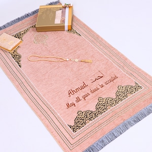 Personalisiertes Gebetsteppich-Geschenkset, islamische Chenille-Dekoration, Koran, Tasbih, Ramadan-Geschenke, Eid-Geschenke für Sie