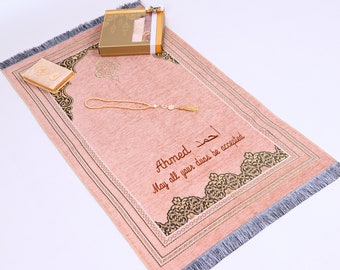 Personalized Prayer Mat Gift Set, Chenille Islamic Decor, Quran, Tasbeeh, Ramadan Favors, Eid Gifts for Her