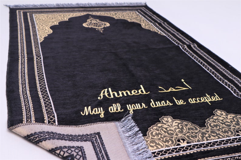 Alfombra de oración de chenilla negra personalizada Terciopelo Corán Perlas de oración Juego de regalos islámicos / Ramadán, Eid, Boda, Cumpleaños, Regalo de graduación imagen 5