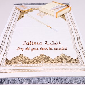 Personalised Prayer Mat Quran Prayer Beads Gift Set | Ramadan Eid Wedding Birthday Mother&#39;s Father&#39;s Valentine&#39;s Anniversary Days Gifts