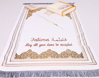 Personalized Prayer Mat Gift Set, Quran, Tasbeeh, Ramadan Favors, Eid Gifts, Muslim Gifts