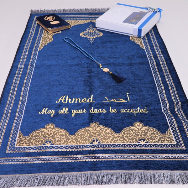 Tapis de prière en chenille bleu marine personnalisé, perles de prière du Coran en velours, ensemble cadeau islamique | Cadeau de remise des diplômes d'anniversaire de mariage du Ramadan Eid