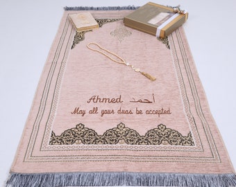 Tapis de prière personnalisé en chenille doré velours, perles de prière du Coran, ensemble cadeau islamique | Ramadan, Eid, Mariage, Anniversaire, Cadeau de remise des diplômes